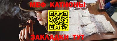 MDMA Заволжье