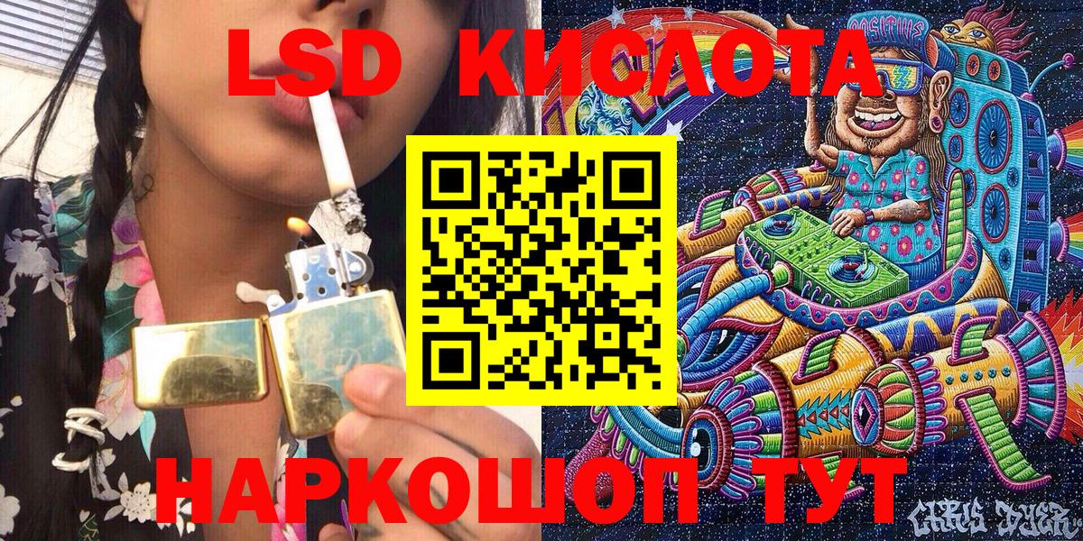 Марки N-bome  где купить наркоту  Соль-Илецк  Марки NBOMe 1,5мг  Вход с VPN 