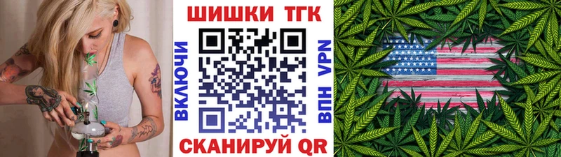 Каннабис SATIVA & INDICA  что такое   Соль-Илецк 